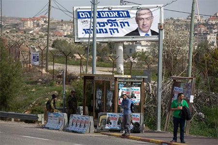 Los palestinos no podrán viajar en los mismos autobuses que los israelíes Apartheid de la ocupación israelí: Segregar los autobuses